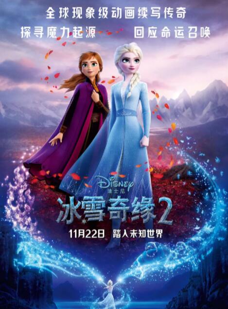 年轻老师伦理隔壁