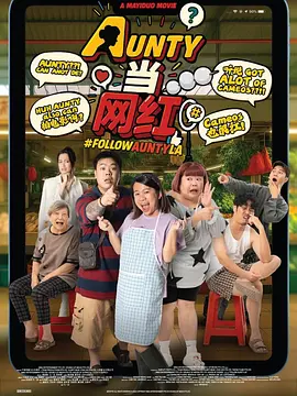 和丈夫介绍的男人的一夜