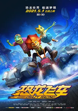 精品国产欧美精品v