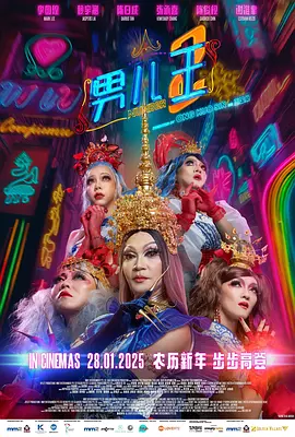 三级大乳奶理伦