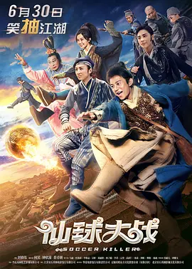 免费操人视频