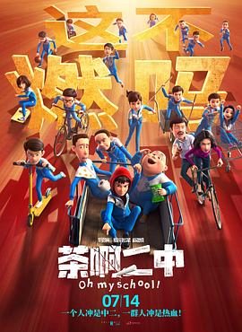 男男便器调教(肉体狂乱)