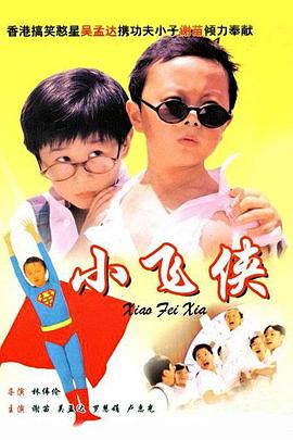 小秘书夹得好紧太爽h大肉乳