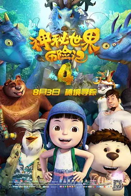 在线免费观看亚洲
