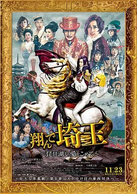 仙子三部曲是哪三部小说