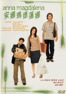 伊人网国产