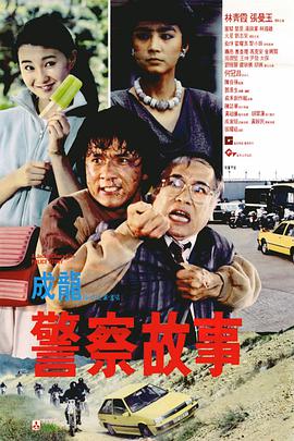 久草精品视频在线播放