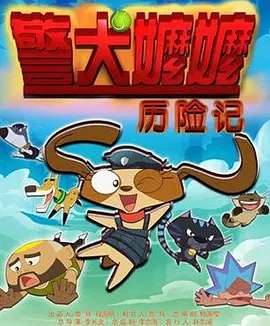 国产原创麻豆
