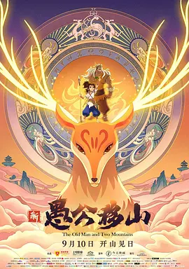 一道本在线视频