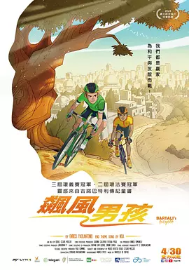 2020国产精品极品色在线观看