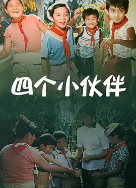 国产成人精品综合网站