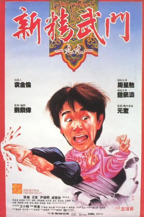 12一14周岁毛片免费网站