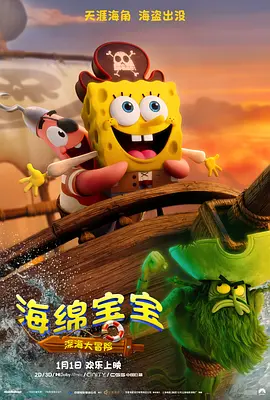 丝袜美腿综合