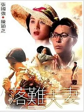 福利一区视频