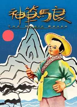 欧美韩国精品另类综合