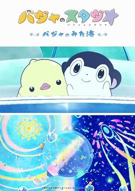 日韩一级欧美一级一级国产
