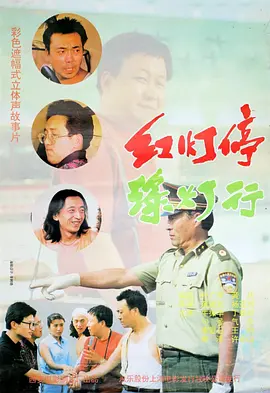 肚脐眼
