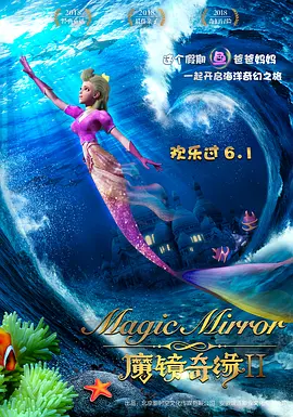 人人玩人人添人人