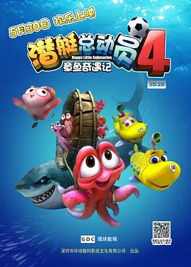 欧美一级免费片