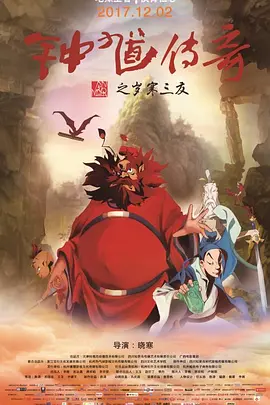 午夜影网