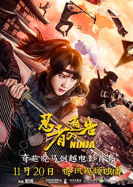 女生扒开腿让男生插