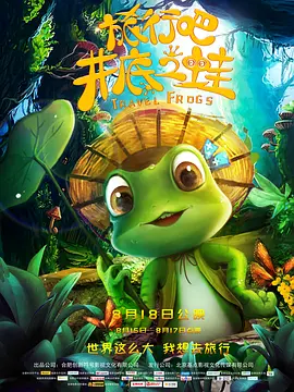 国产综合亚洲专区在线