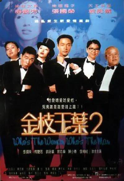 欧美精品亚洲人成在线观看