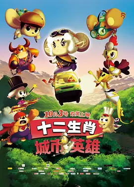 国产视频日本