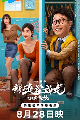av电影 在线观看