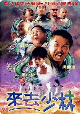 小明www永久免费播放平台