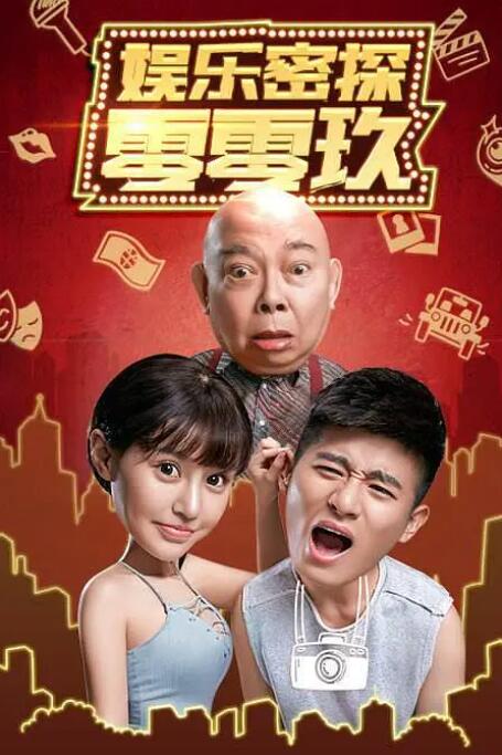 西西人体av