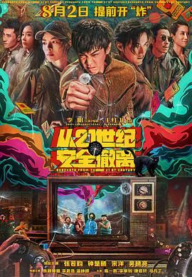 98福利网
