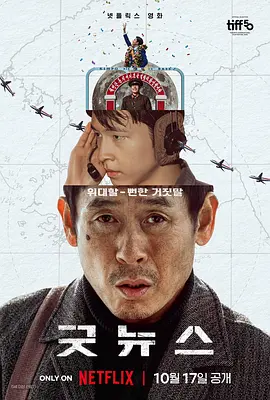 国产成人区
