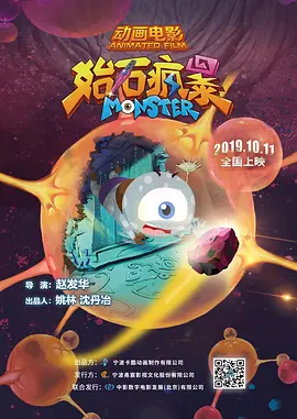 我朋友的两个妈妈