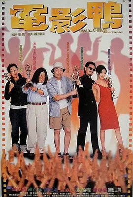 地铁逃生国际服下载正版