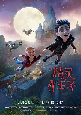 在线a亚洲视频播放在线观看