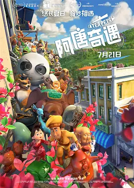 吻胸解胸罩床摸下面嗯啊