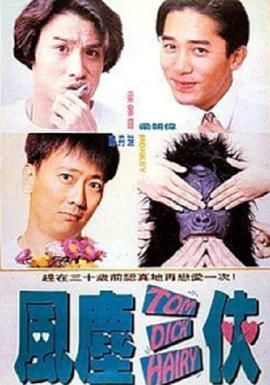 136大但人文艺术