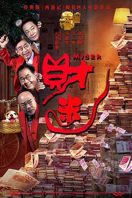 香蕉www.5.app