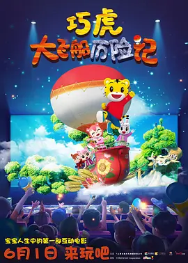 1v1双男主(校园)笔趣阁