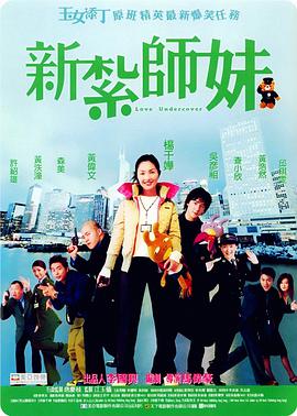 火箭军领导