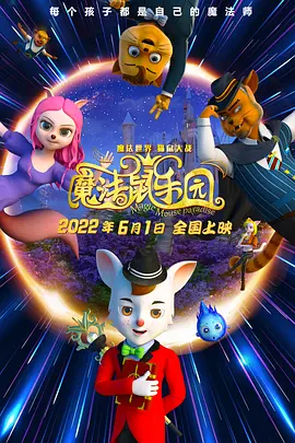 女友的保证书