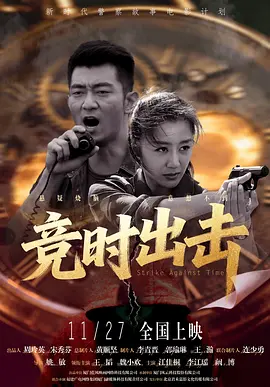 a色一区