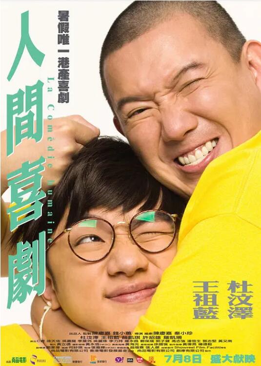 日韩精品亚洲专区在线观看