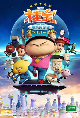 国产精品毛片久久久久久久