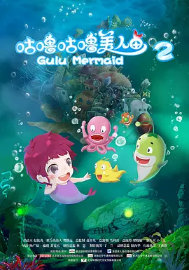 人人草在线视频