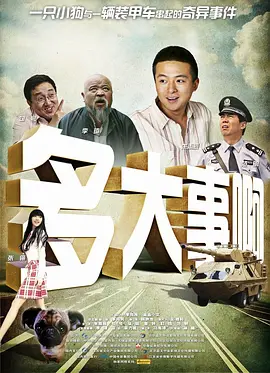 美女双腿大开被绑在床扒衣服