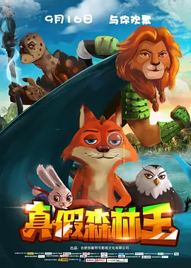 亚洲欧美日韩精品在线