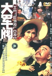 av一区二区三区在线观看