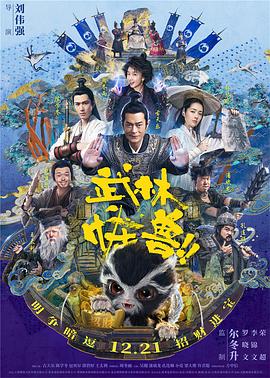 国产成人在线免费观看